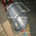 Pressure bellow metal expansion joint